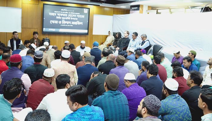 র‌্যাংগস গ্রুপের চেয়ারম্যান আকতার হোসেনের দ্বিতীয় মৃত্যুবার্ষিকীতে স্মৃতিচারণ