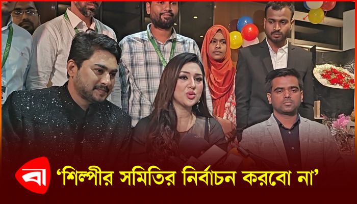 ভালোবাসার জিনিস পারিশ্রমিক দিয়ে মাপা হয় না : অপু বিশ্বাস