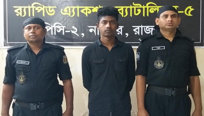 নাটোরে অপহরণ ও ধর্ষণ মামলার প্রধান আসামি গ্রেপ্তার