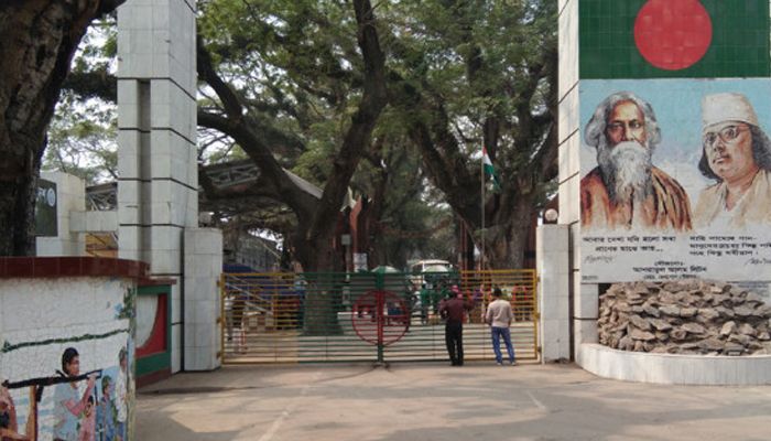  ছবি : সংগৃহীত