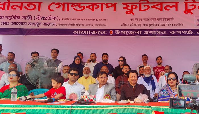 স্বাধীনতাকামী মানুষের প্রেরণার চিরন্তন উৎস ৭ মার্চের ভাষণ : গোলাম দস্তগীর গাজী
