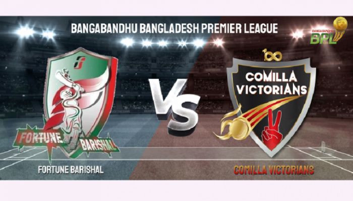 ৬৪ দেশে দেখানো হবে বিপিএল ফাইনাল