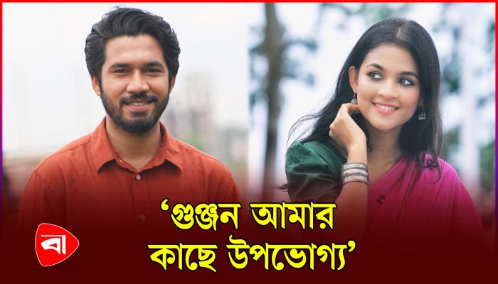 কো আর্টিস্ট হিসেবে সাদিয়া আয়মান কমফোর্টেবল : খায়রুল বাসার