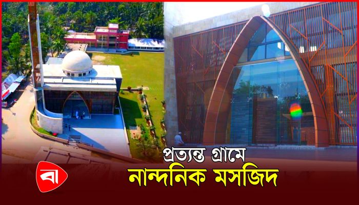 পর্যটককে মুগ্ধ করে এক গম্বুজ মসজিদ 