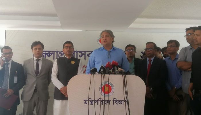 অনিবন্ধিত অনলাইন পোর্টাল নিয়ন্ত্রণে আনা হবে : তথ্য প্রতিমন্ত্রী