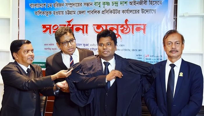 আজকের দিনটি কৃষ্ণসহ হরিজন সম্প্রদায়ের জন্য গর্বের