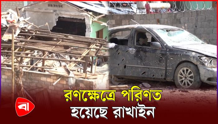 লড়াই অব্যাহত রাখার হঁশিয়ারি বিদ্রোহীদের 