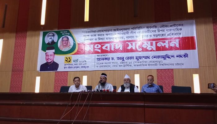 সাতকানিয়ায় জামায়াতের সঙ্গে বর্তমান এমপির চুক্তি হয়েছে : নদভী
