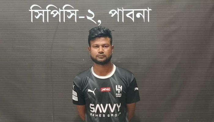 পাবনার ধর্ষণ মামলার আসামি ঢাকায় গ্রেপ্তার