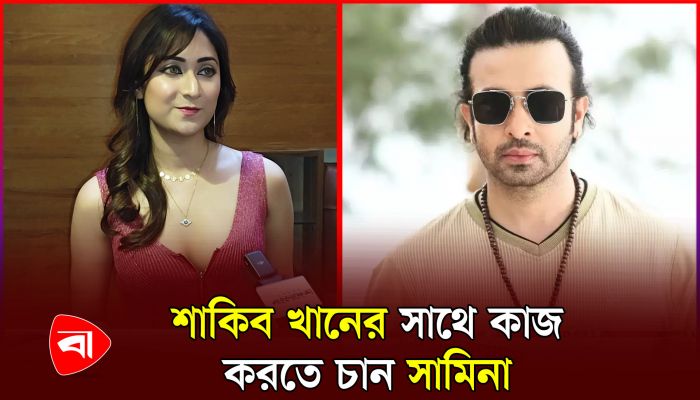 ‘মোনা : জ্বীন-২’ সিনেমার শুটিং নিয়ে বিস্তারিত জানালেন সামিনা বাসার