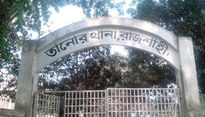 তানোরে সাঁওতাল তরুণীকে ‘সংঘবদ্ধ ধর্ষণ’, গ্রেপ্তার ৩