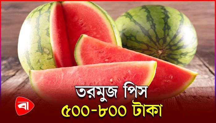 স্বস্তি নেই লেবু, শসা ও বেগুনেও