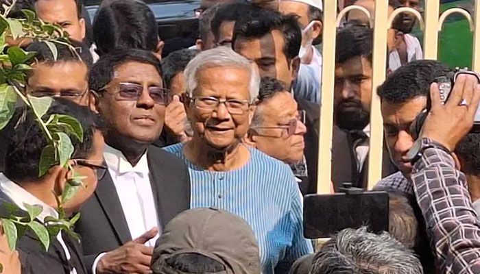 জামিন পেলেন ড. ইউনূস