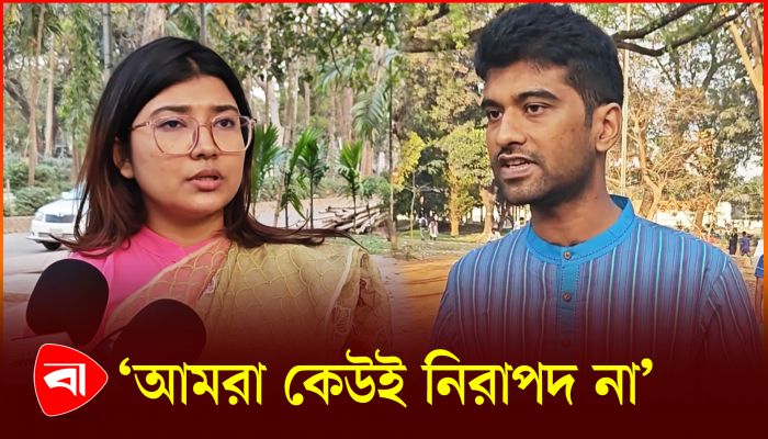 রাষ্ট্র কাঠামোর পরিবর্তন দরকার