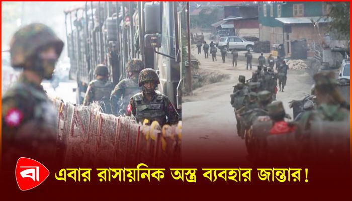 হুথি ও পশ্চিমা জোটের পাল্টাপাল্টি হামলা