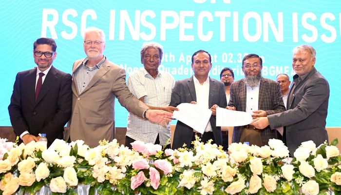 আরএমজি সাসটেইনেবিলিটি কাউন্সিল সভা 