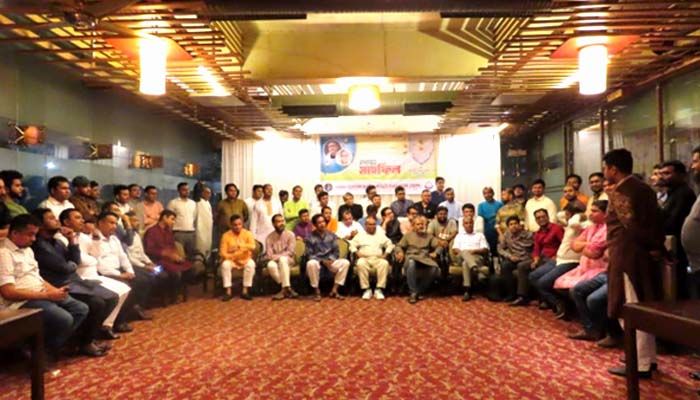 শাবিপ্রবি ছাত্রলীগের সাবেক নেতা-কর্মীদের ইফতার-মতবিনিময়