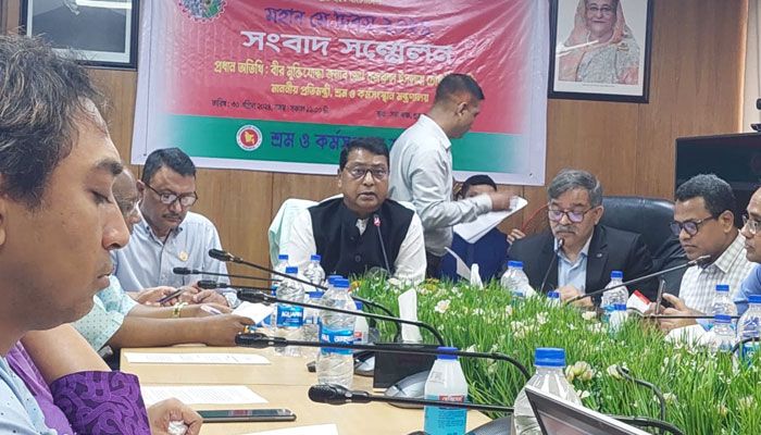 ট্রেড ইউনিয়ন করার প্রক্রিয়া সহজ করা হয়েছে : শ্রম প্রতিমন্ত্রী 