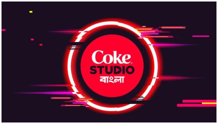 আরও রঙিন হয়ে ফিরছে কোক স্টুডিও বাংলা
