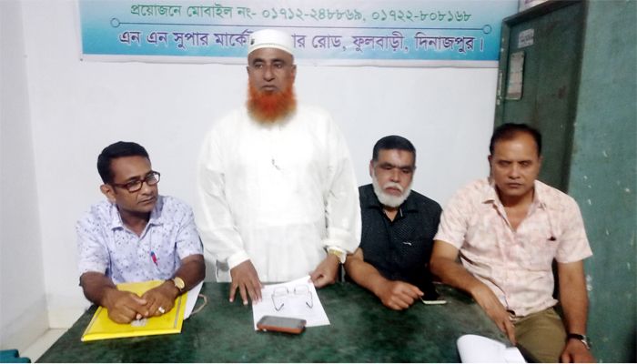 ১৫ বছর পর গঠনমূলক নির্বাচনে ফুলবাড়ী থানা ব্যবসায়ী সমিতি