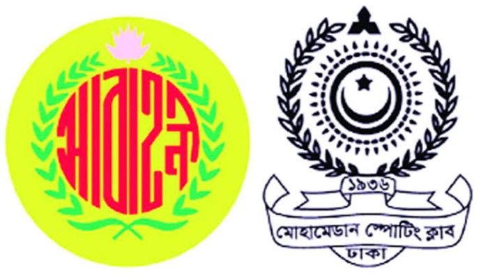 শীর্ষস্থানের লড়াইয়ে আবাহনী-মোহামেডান