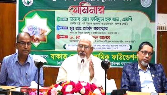 স্মার্ট বাংলাদেশ গড়তে জাকাত বিশেষ ভূমিকা রাখতে পারে : ধর্মমন্ত্রী