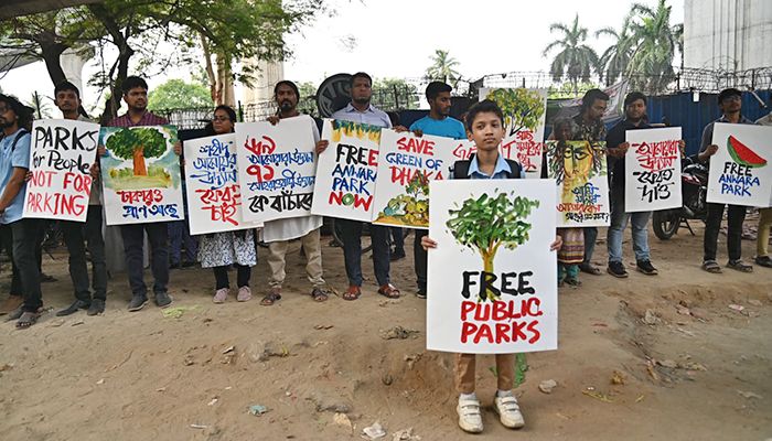ফার্মগেটের শহীদ আনোয়ারা উদ্যান রক্ষার দাবি