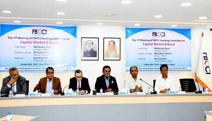 পুঁজিবাজারের মূলধন শিল্পায়নে বিনিয়োগের আহ্বান 
