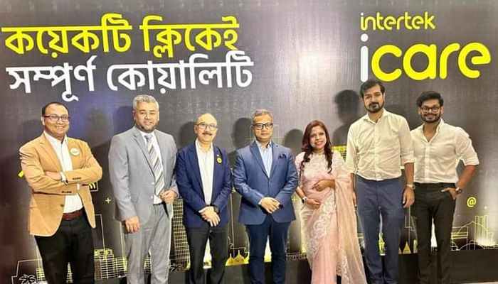 টেক্সটাইল শিল্পের মান নিশ্চয়তায় ডিজিটাল প্ল্যাটফর্ম ‘আইকেয়ার’ চালু