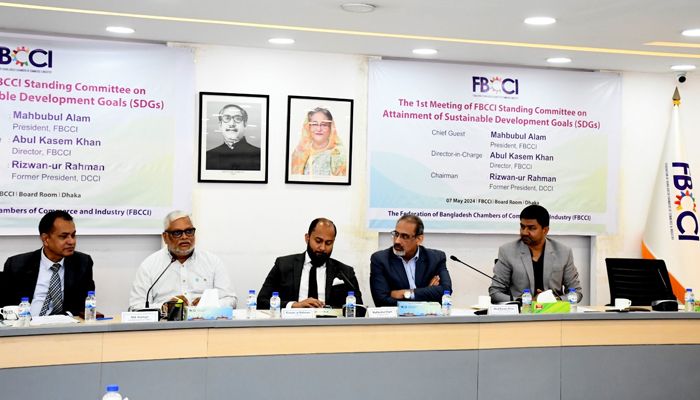 এসডিজি অর্জনে বাণিজ্য বিষয়ে গবেষণা জোরদার চান ব্যবসায়ীরা