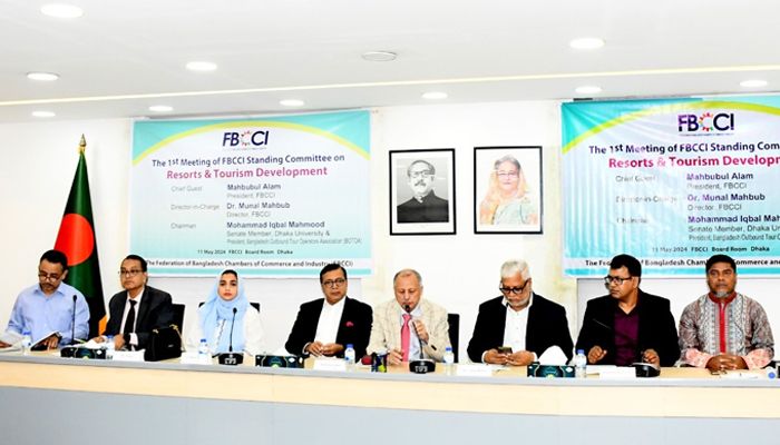 এফবিসিসিআই কার্যালয়ে শনিবার আয়োজিত রিসোর্ট অ্যান্ড ট্যুরিজম ডেভেলপমেন্ট বিষয়ক স্ট্যান্ডিং কমিটির সভায় প্রধান অতিথি ছিলেন এফবিসিসিআই সভাপতি মাহবুবুল আলম। প্রবা ফটো