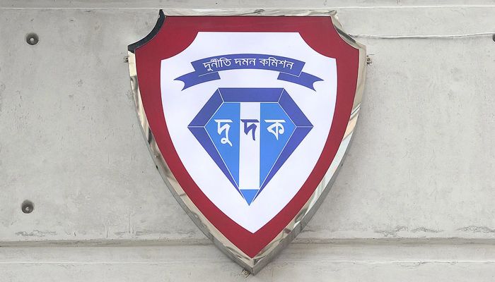 ইউসিবিএলের সাবেক এমডির বিরুদ্ধে টাকা আত্মসাৎ মামলা