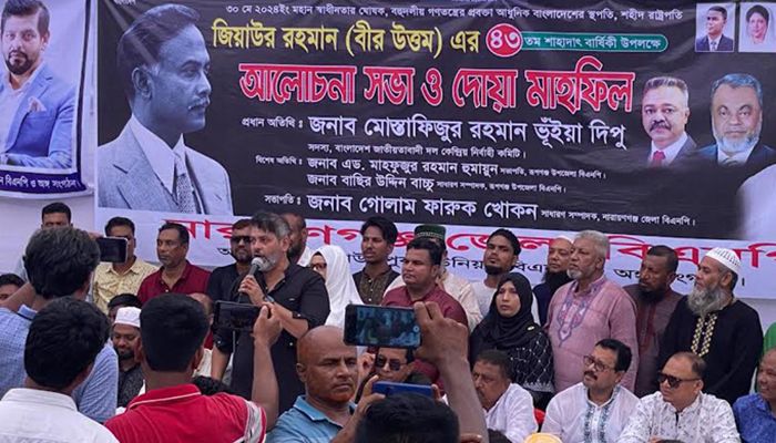 বিএনপি করতে কলিজা লাগে : দিপু ভূঁইয়া