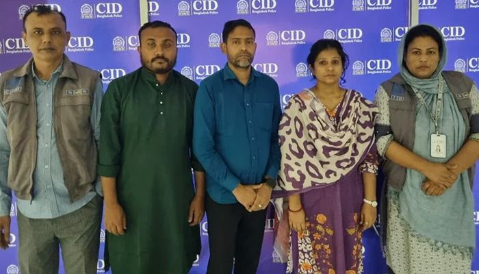 ট্রাভেল এজেন্সির আড়ালে মানবপাচার, গ্রেপ্তার ৩