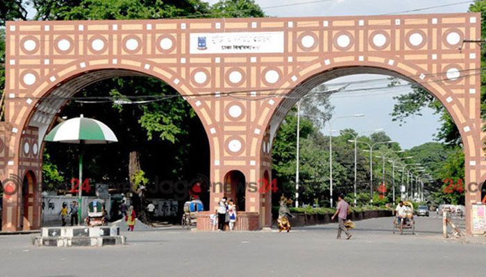 ঢাবি শিক্ষার্থীদের ফ্রি আইএলটিএস কোর্স করাবে মাস্টারমাইন্ড