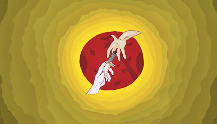 ড্যাগার