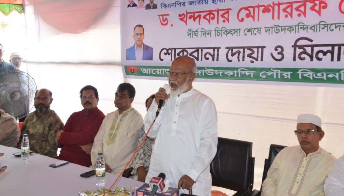 এক বছর পর নিজ এলাকায় ড. মোশাররফ