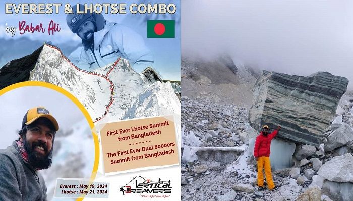 এভারেস্টের পর লোৎসের চূড়ায় বাবর আলি