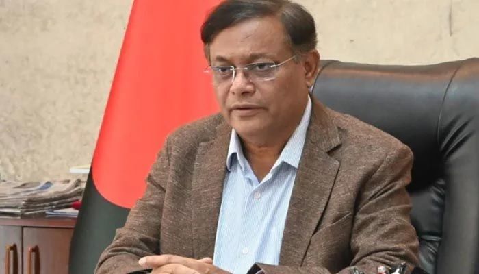 ড. হাছান মাহমুদ। ছবি : সংগৃহীত