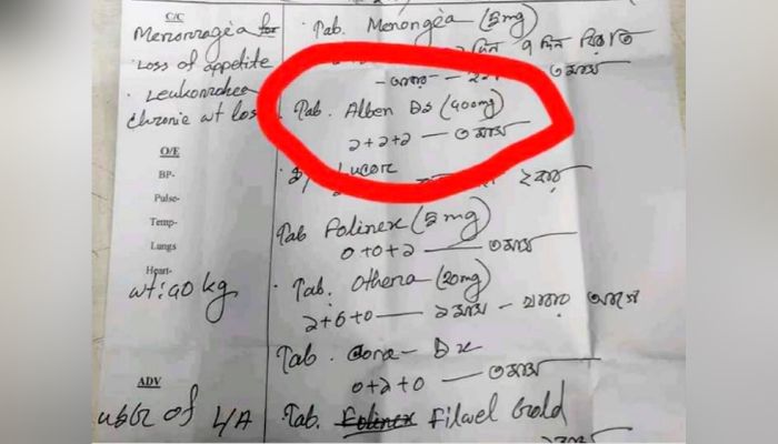 টানা তিনমাস দিনে তিনবার কৃমিনাশক খাওয়ার পরামর্শ!
