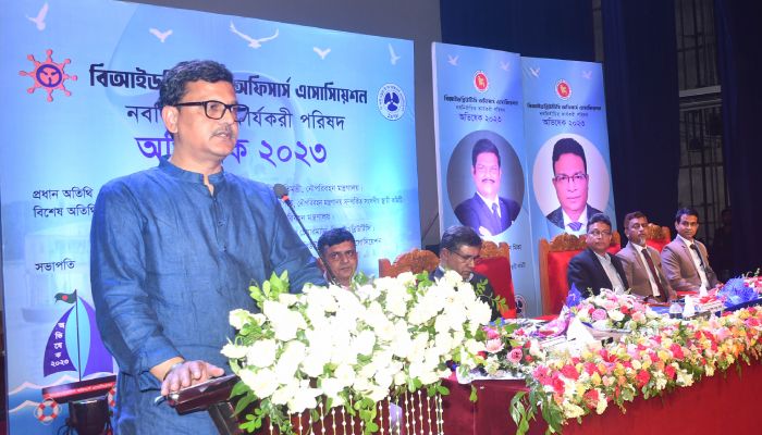 বিআইডব্লিউটিসিকে উন্নয়নের রোল মডেল হতে হবে : নৌ প্রতিমন্ত্রী