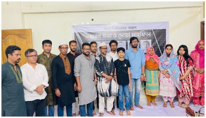 পাঁচ নির্মাতাকে স্মরণ করল ডিরেক্টর’স গিল্ড