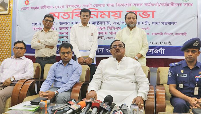‘ছাঁটাইবিহীন’ চাল বাজারজাত করার আইন কার্যকর হবে : খাদ্যমন্ত্রী