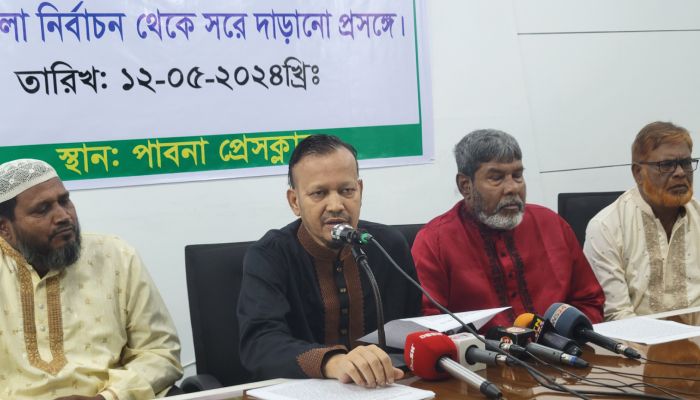 এমপির ছেলের ভয়ে সরে দাঁড়ালেন চেয়ারম্যান প্রার্থী