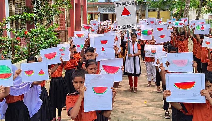 স্বাধীন ফিলিস্তিনের দাবিতে বগুড়ায় মানববন্ধন