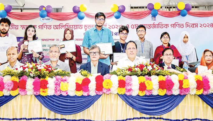 স্নাতক গণিত অলিম্পিয়াডে বিজয়ী ১০ শিক্ষার্থী