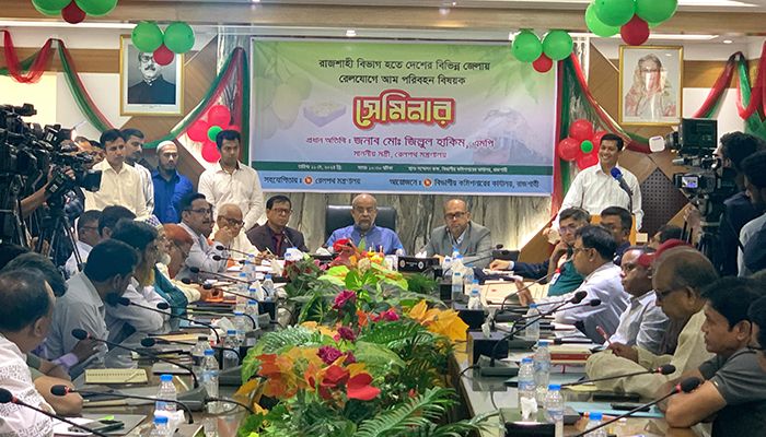 কথায় কথায় বেরিয়ে এলো রেলের যত ভূত