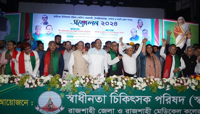 স্বাচিপ রাজশাহী জেলা শাখার সভাপতি জাহিদ, সম্পাদক অর্ণা