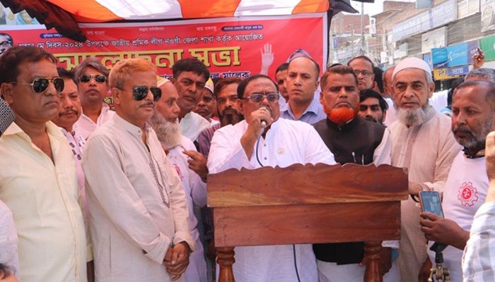 বঙ্গবন্ধু বৈষম্যের বিরুদ্ধে সর্বদা সোচ্চার ছিলেন : খাদ্যমন্ত্রী