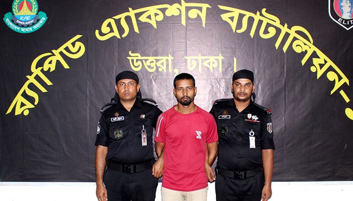 স্ত্রীকে পুড়িয়ে হত্যার ঘটনায় স্বামী গ্রেপ্তার